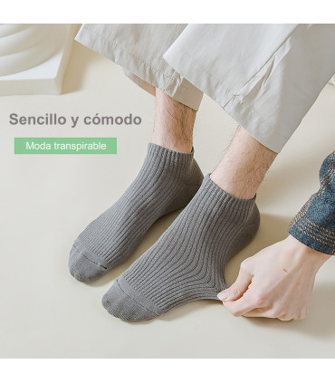 Unisex Ankle Socks | Breathable Ribbed Xinjiang Cotton | One Size 35–42 EU