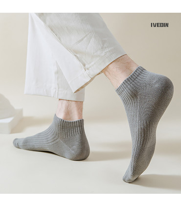 Unisex Ankle Socks | Breathable Ribbed Xinjiang Cotton | One Size 35–42 EU