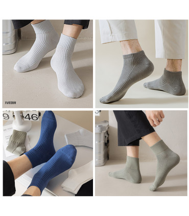 Unisex Low-Cut Socks | Breathable Ribbed Xinjiang Cotton | One Size 35–42 EU