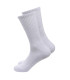 Adult Sports Socks | Durability and Softness | Breathable Cotton and Fresh | One Size 37–44 EU