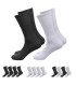 Adult Sports Socks | Durability and Softness | Breathable Cotton and Fresh | One Size 37–44 EU