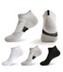Unisex Low-Cut Sports Socks | Combed Cotton | One Size 36–43 EU