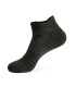 Unisex Low-Cut Sports Socks | Combed Cotton | One Size 36–43 EU